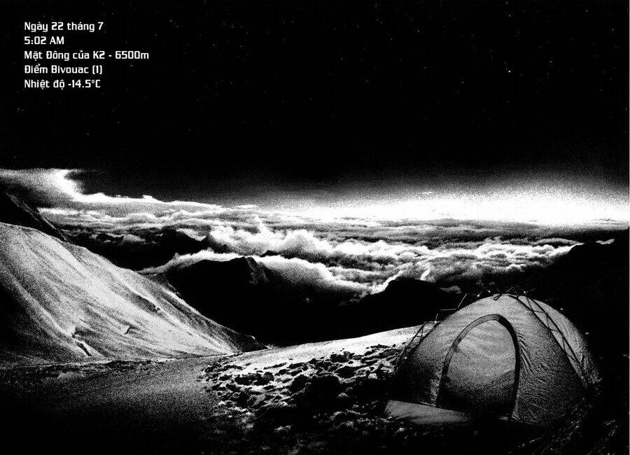 Kokou No Hito: Chapter 155