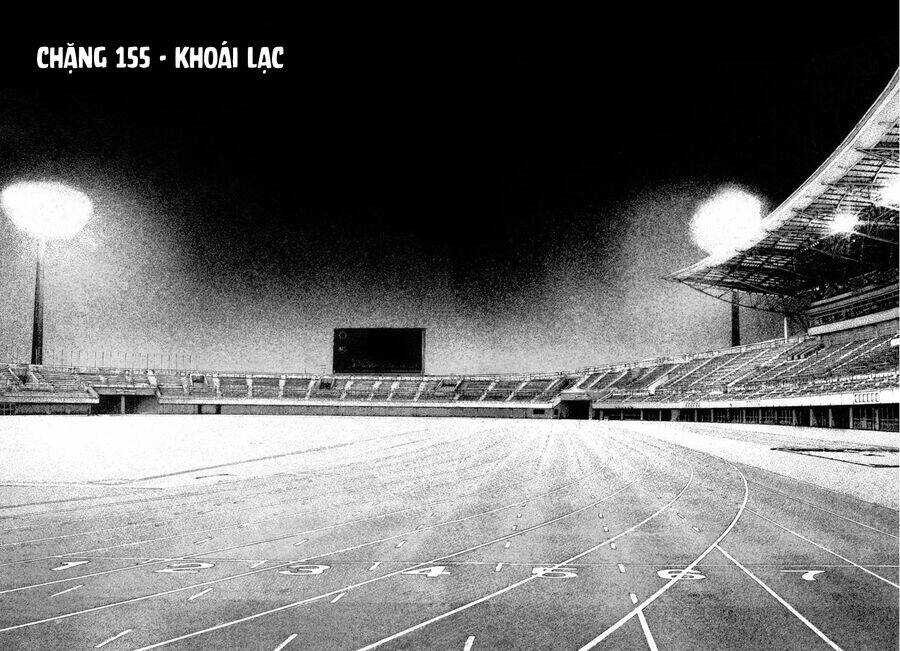 Kokou No Hito: Chapter 155