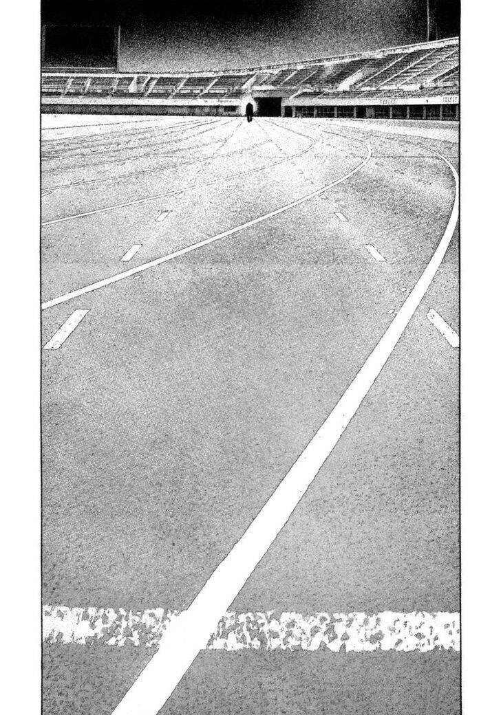 Kokou No Hito: Chapter 155