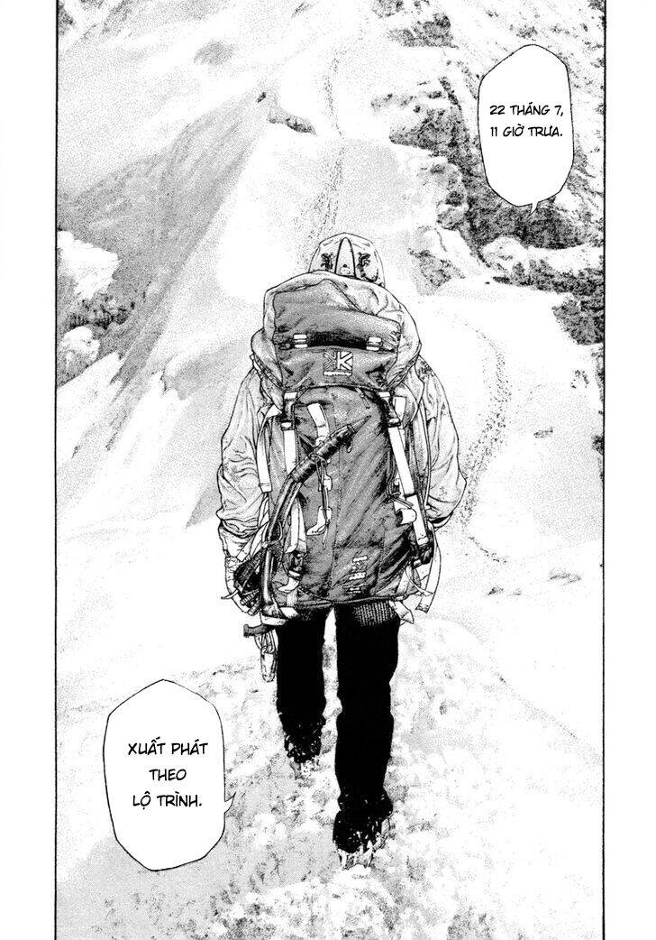 Kokou No Hito: Chapter 156