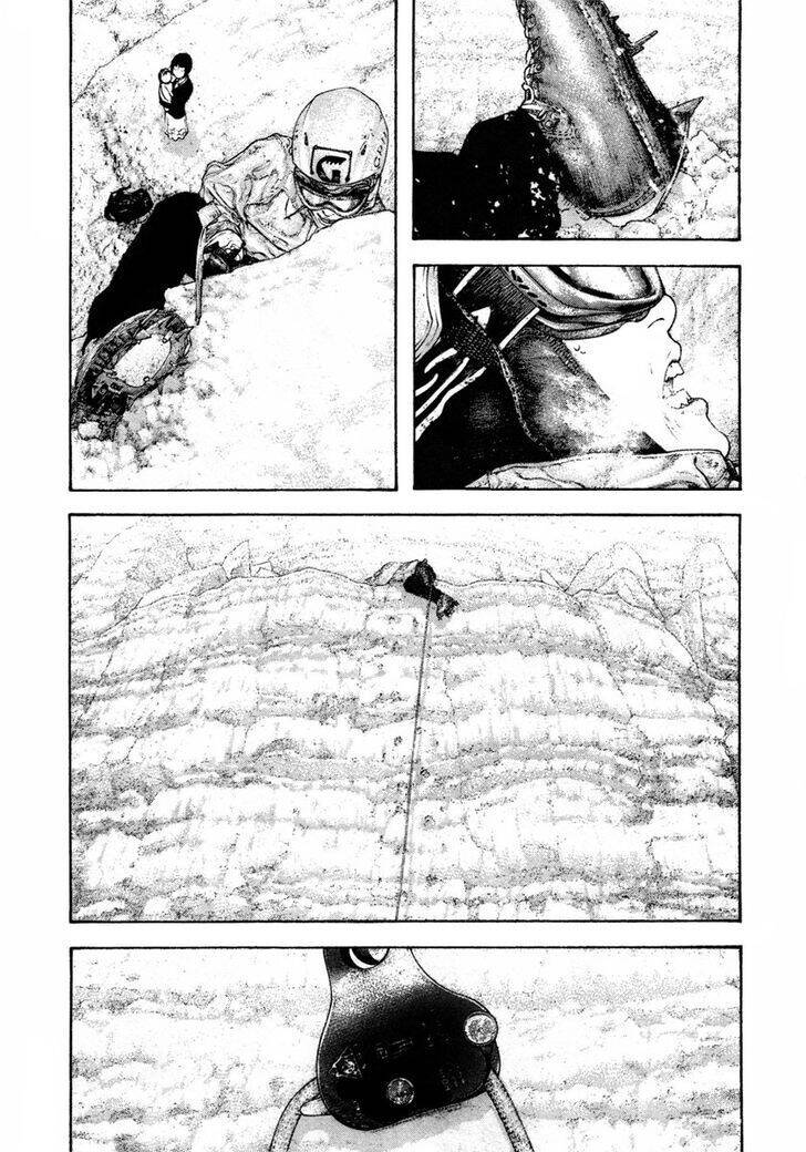 Kokou No Hito: Chapter 156