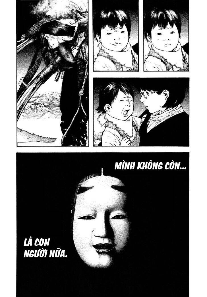 Kokou No Hito: Chapter 156