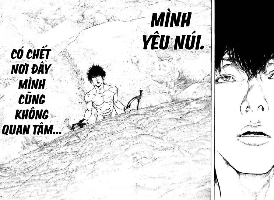 Kokou No Hito: Chapter 156