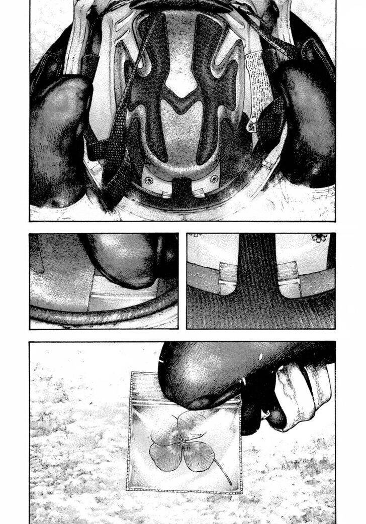 Kokou No Hito: Chapter 156