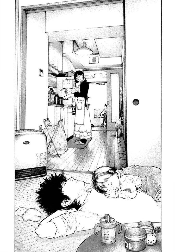 Kokou No Hito: Chapter 156