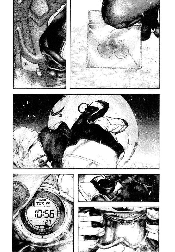 Kokou No Hito: Chapter 156