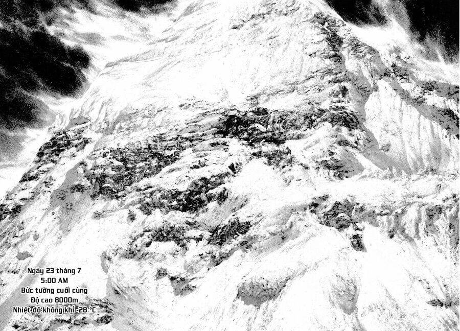 Kokou No Hito: Chapter 159