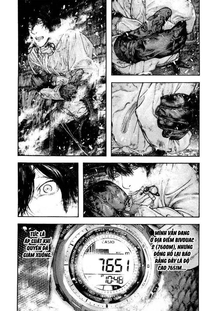 Kokou No Hito: Chapter 159