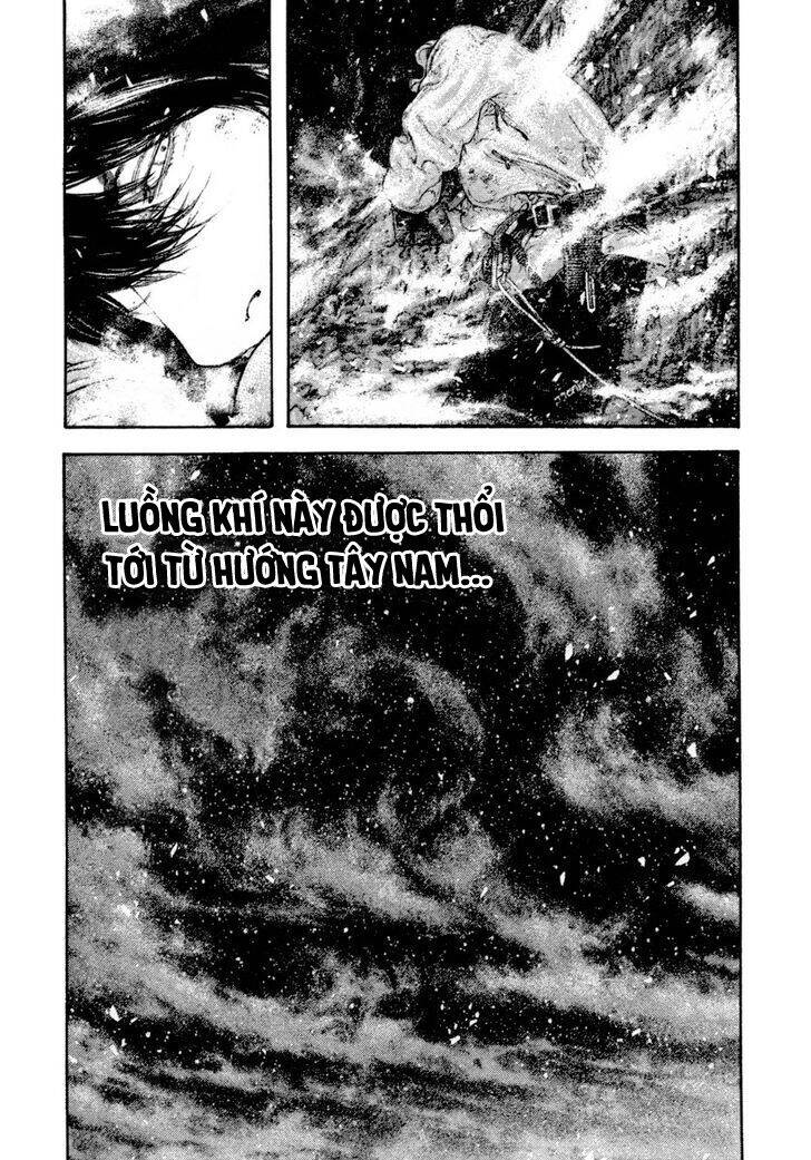 Kokou No Hito: Chapter 159