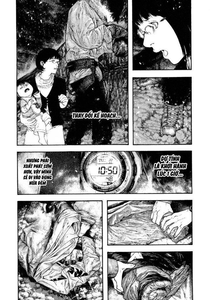 Kokou No Hito: Chapter 159