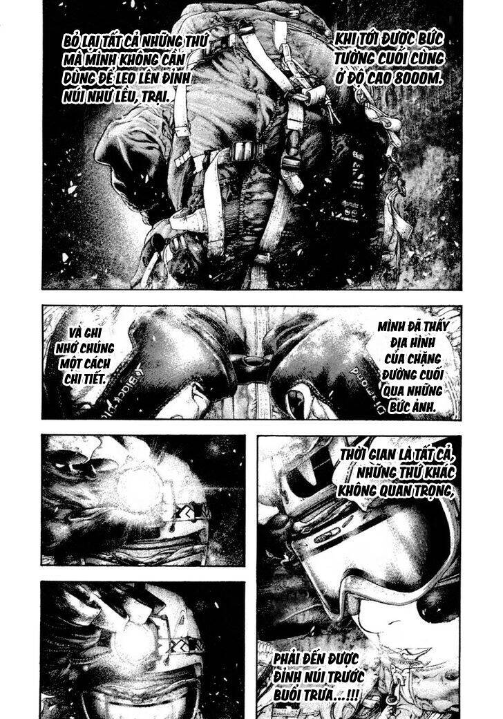 Kokou No Hito: Chapter 159