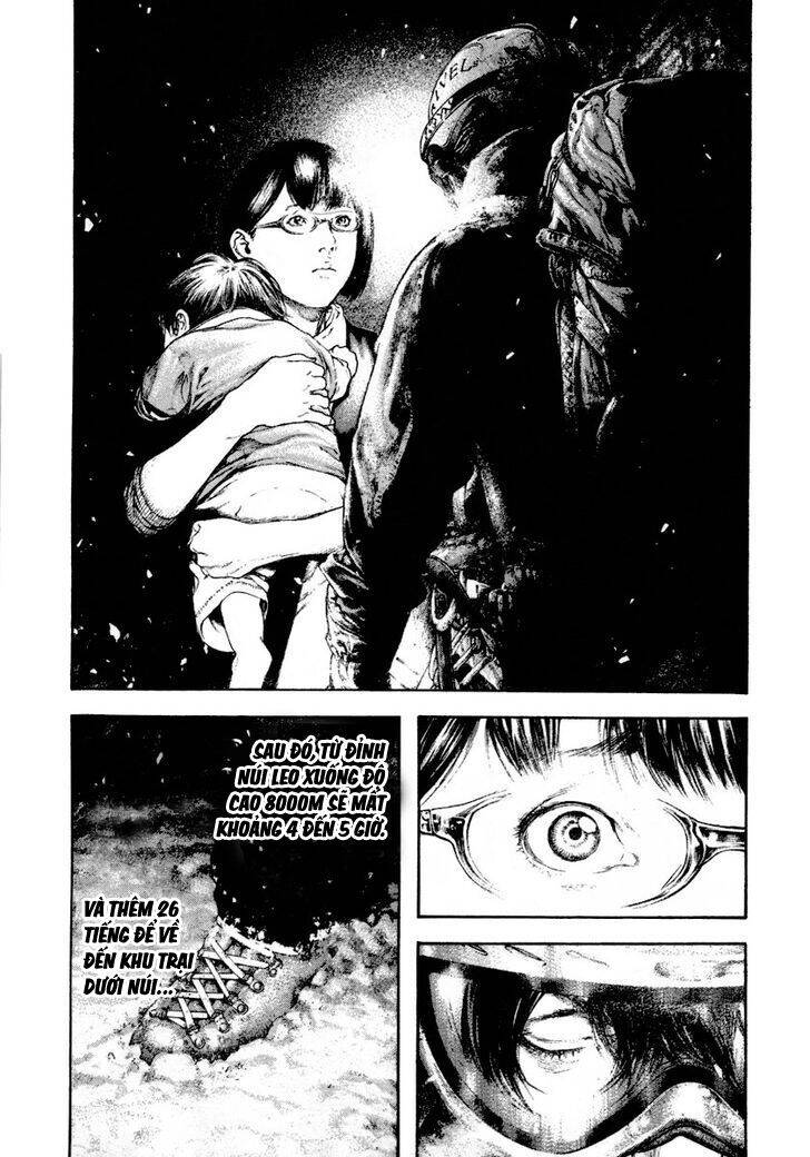 Kokou No Hito: Chapter 159