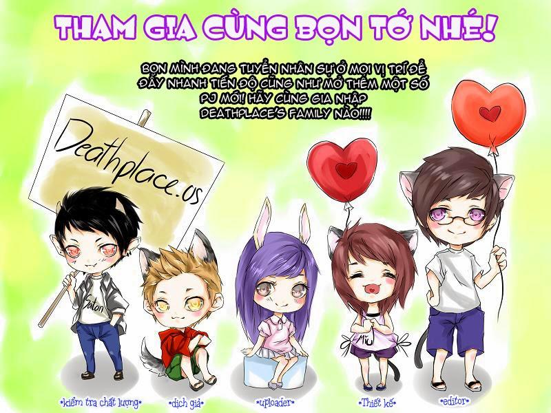 Kokou No Hito: Chapter 16