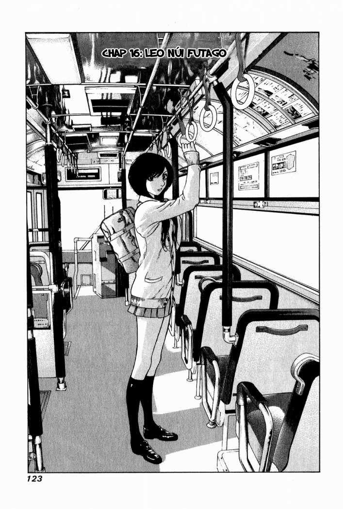 Kokou No Hito: Chapter 16