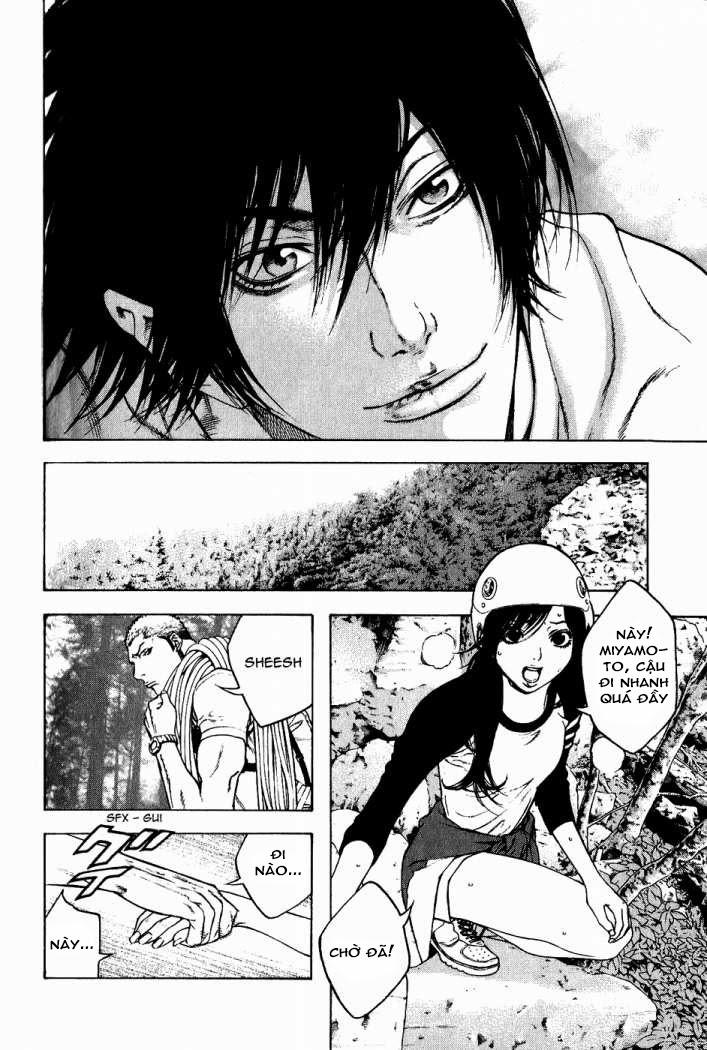 Kokou No Hito: Chapter 16