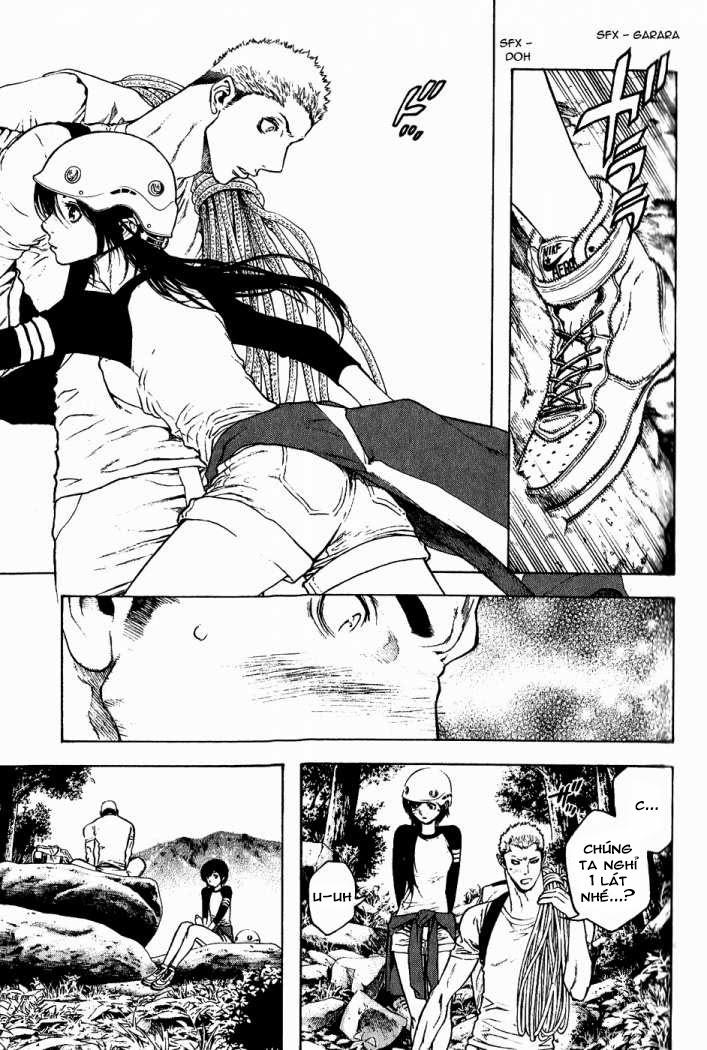 Kokou No Hito: Chapter 16