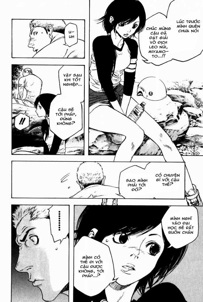 Kokou No Hito: Chapter 16