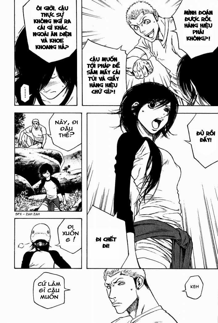 Kokou No Hito: Chapter 16