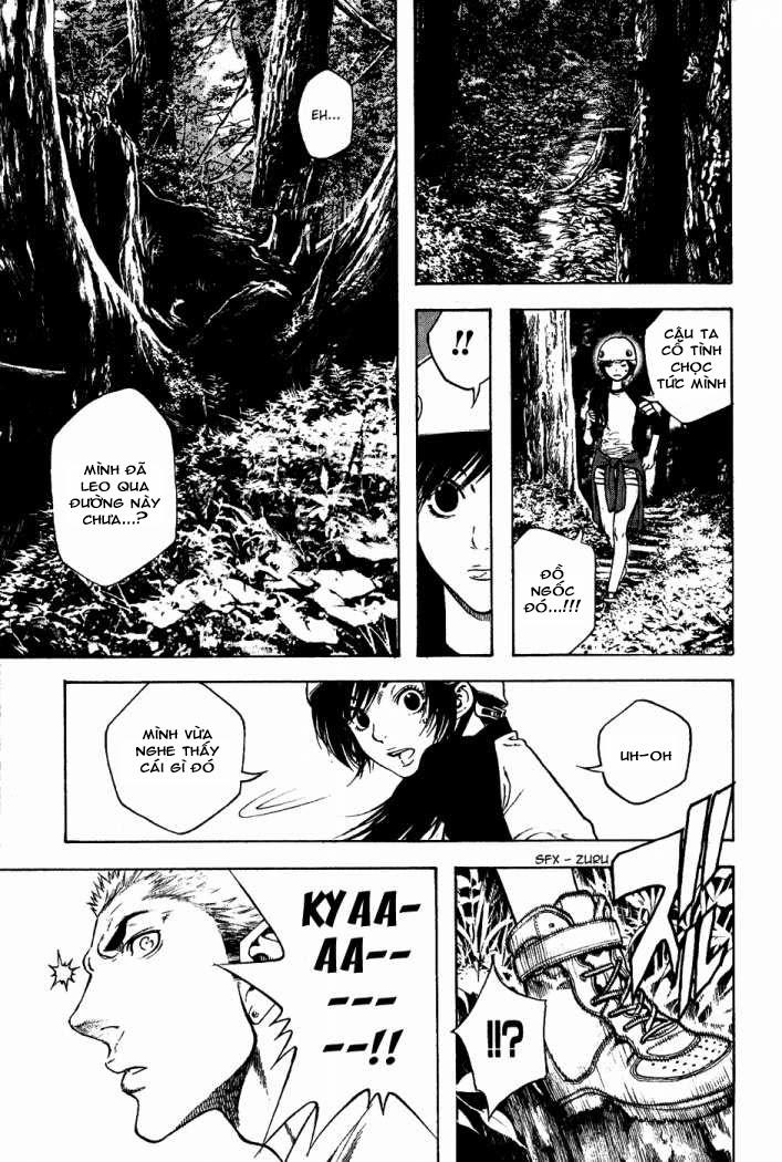Kokou No Hito: Chapter 16