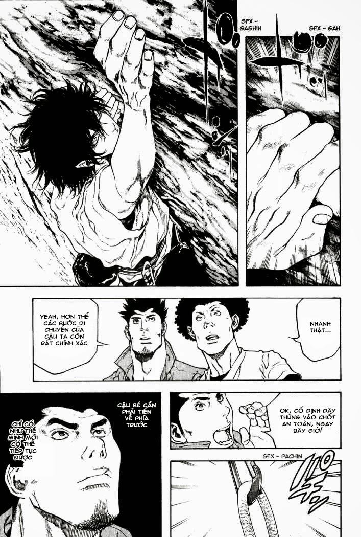 Kokou No Hito: Chapter 16