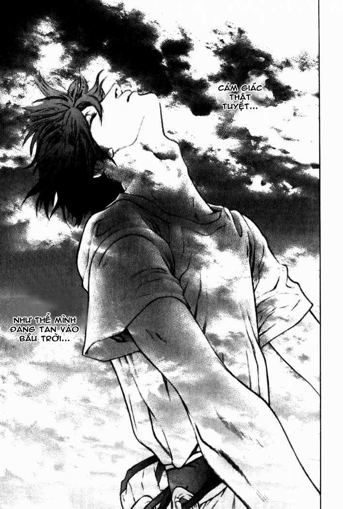 Kokou No Hito: Chapter 16