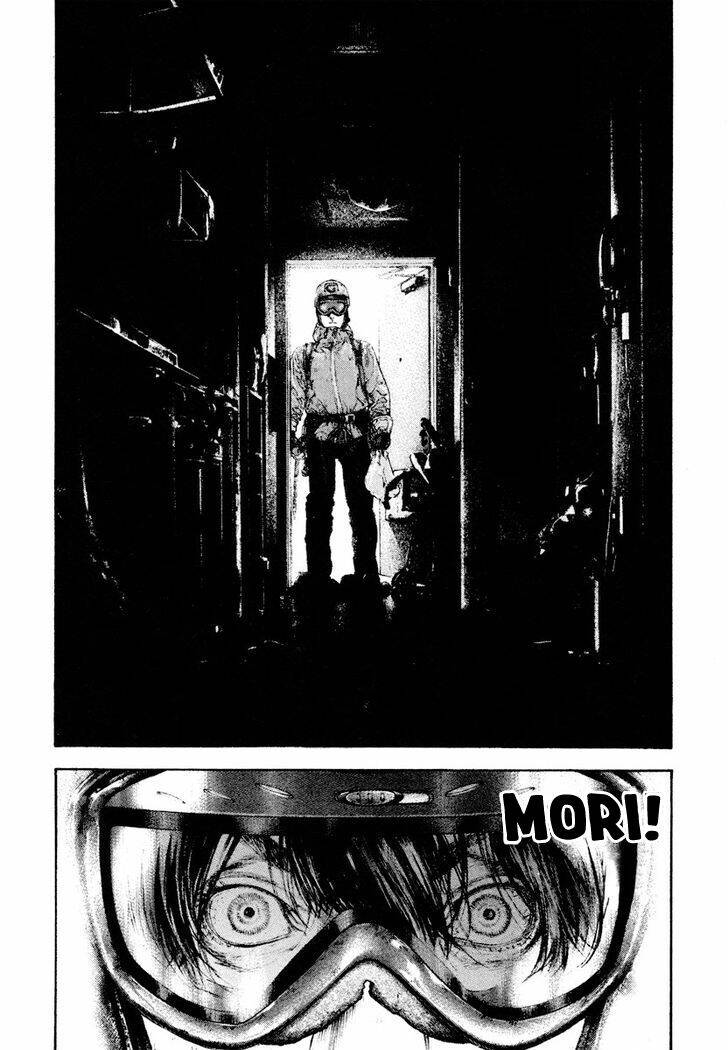 Kokou No Hito: Chapter 165