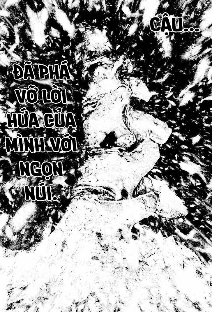 Kokou No Hito: Chapter 165