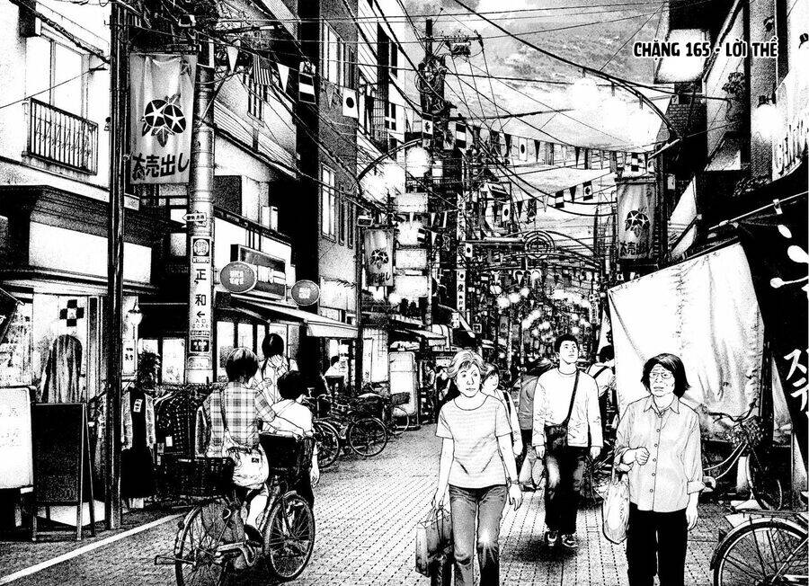 Kokou No Hito: Chapter 165