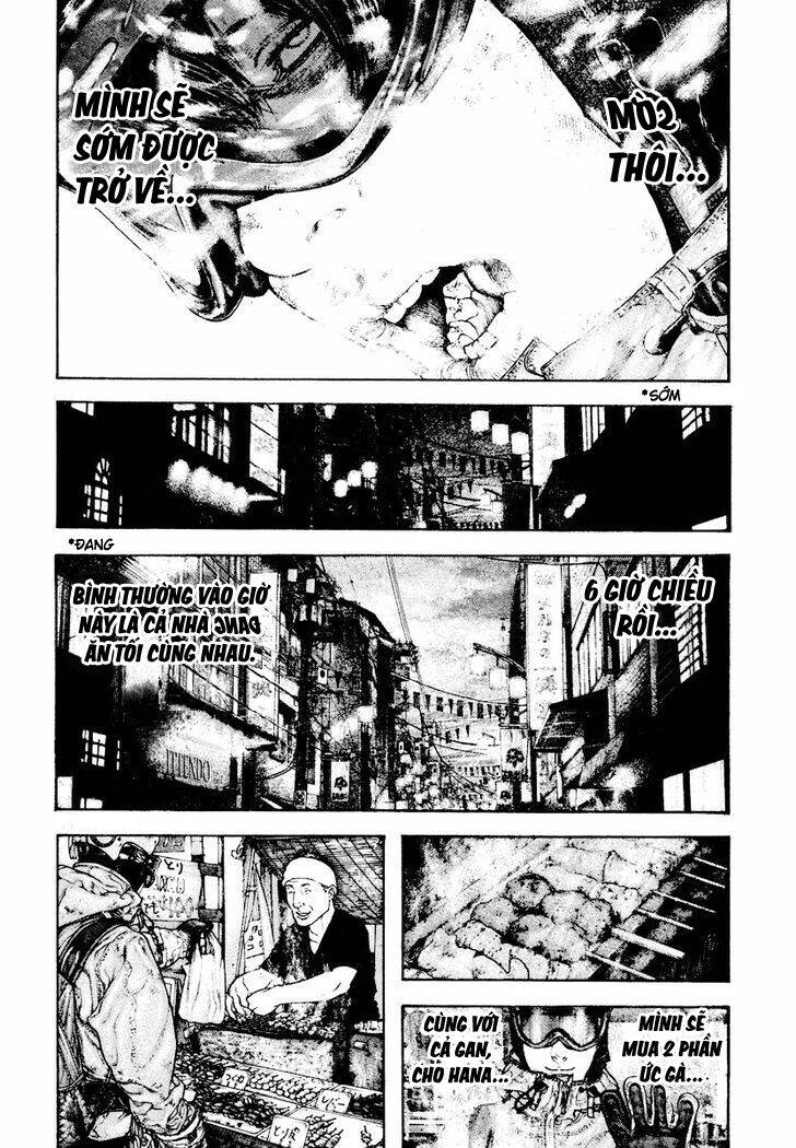 Kokou No Hito: Chapter 165