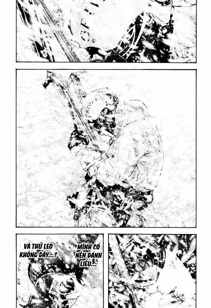 Kokou No Hito: Chapter 166