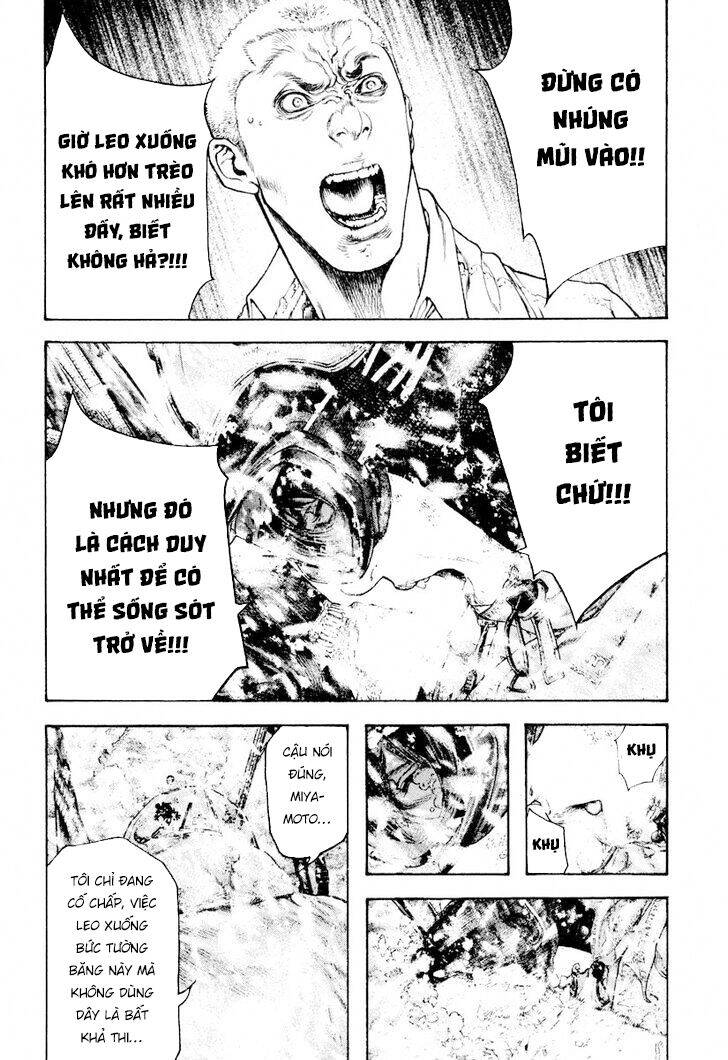 Kokou No Hito: Chapter 166