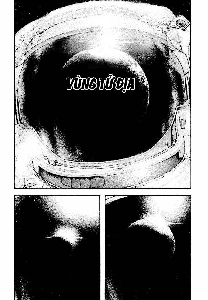 Kokou No Hito: Chapter 166