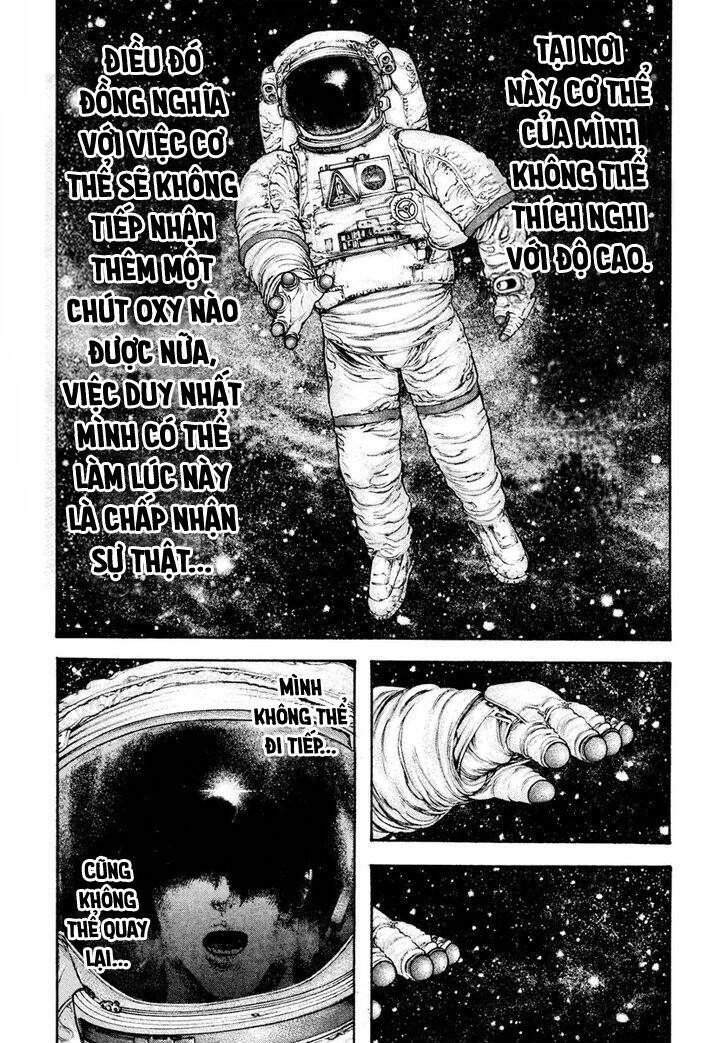Kokou No Hito: Chapter 166