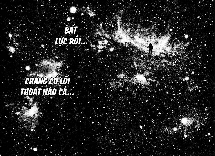 Kokou No Hito: Chapter 166