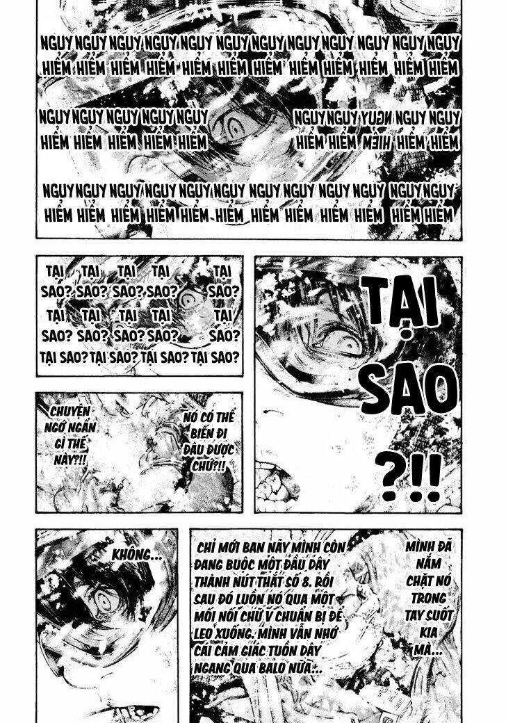 Kokou No Hito: Chapter 166