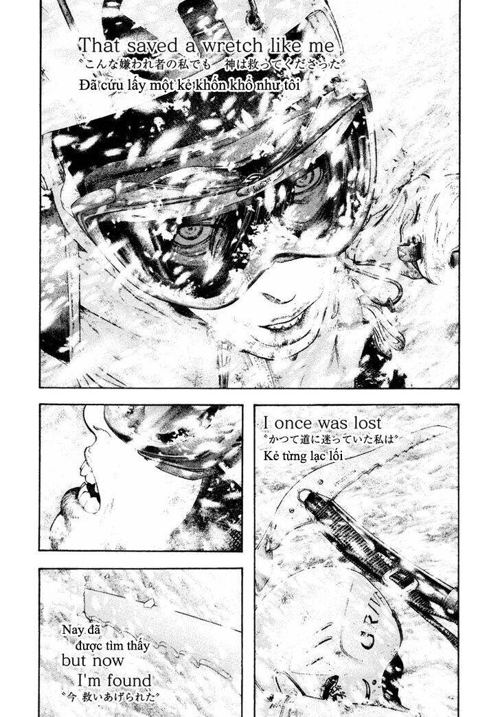 Kokou No Hito: Chapter 169