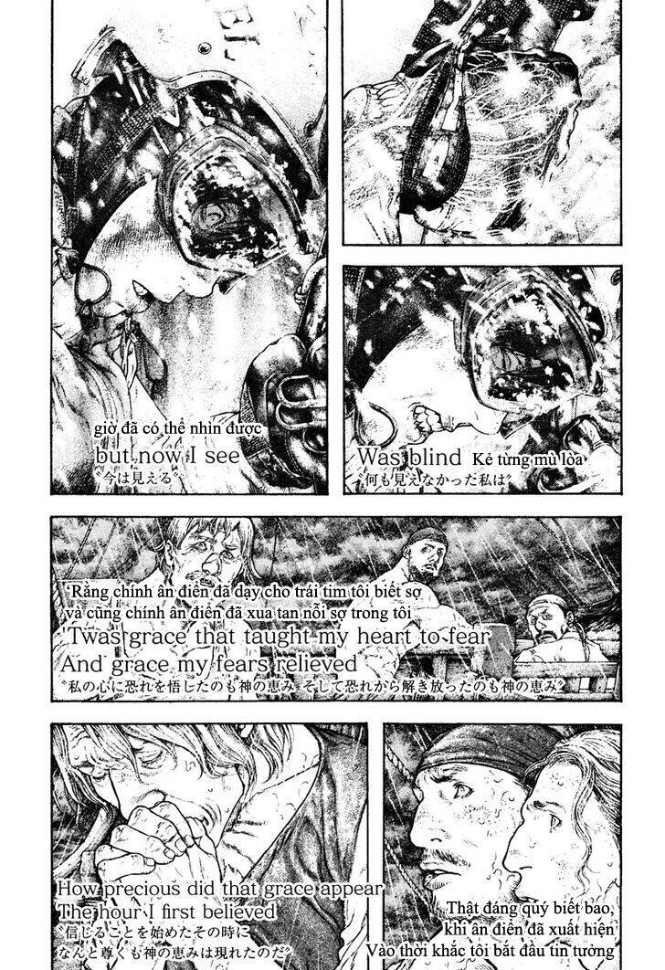 Kokou No Hito: Chapter 169