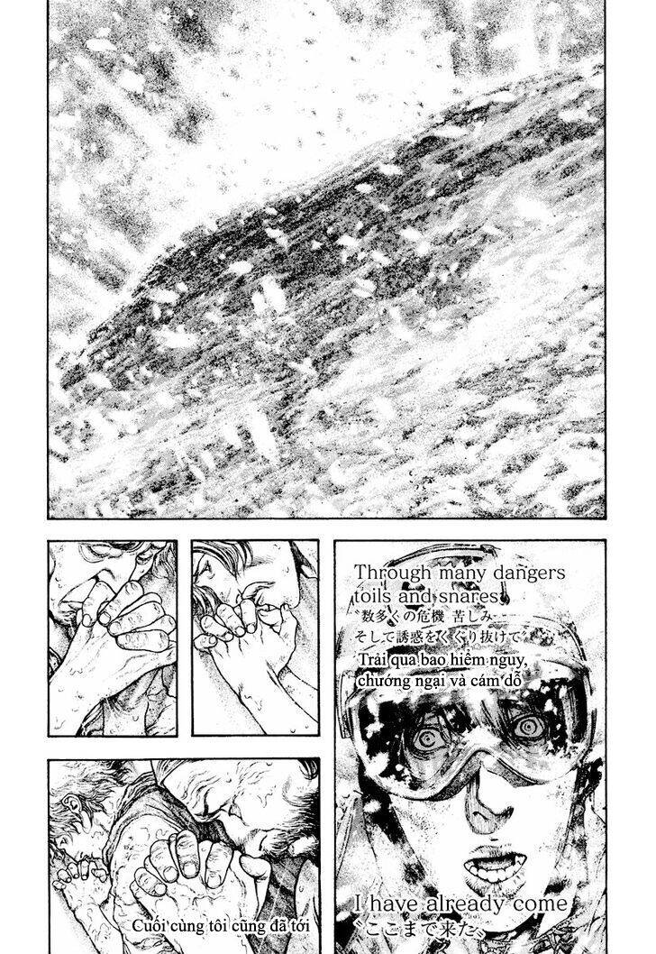 Kokou No Hito: Chapter 169