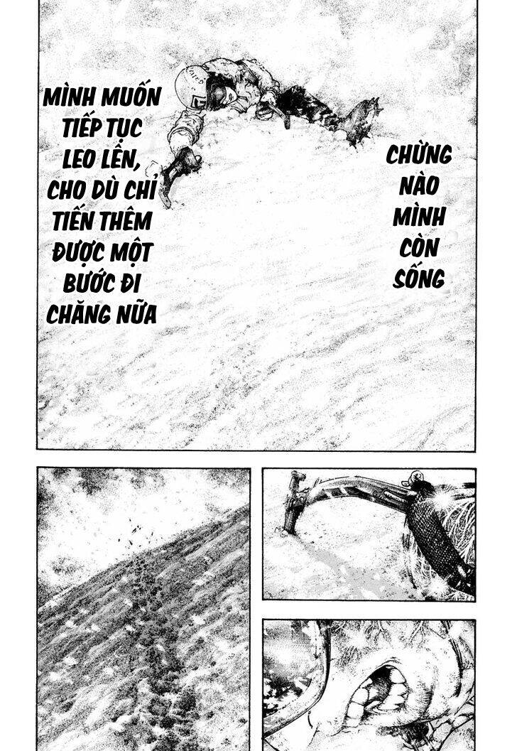 Kokou No Hito: Chapter 169