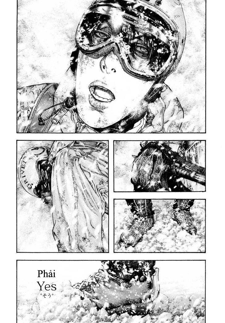 Kokou No Hito: Chapter 169