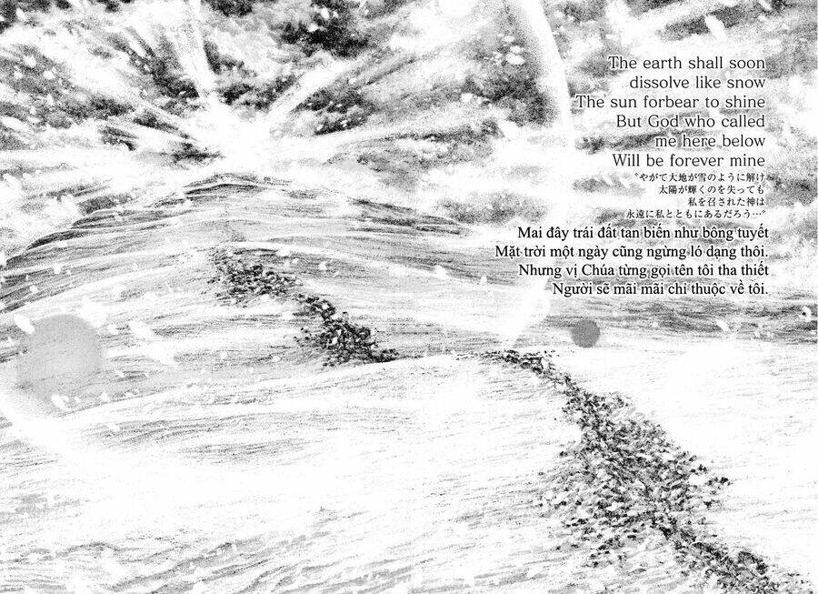 Kokou No Hito: Chapter 169