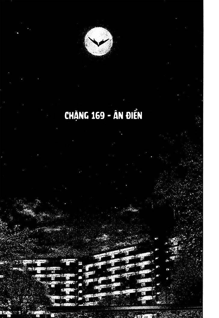 Kokou No Hito: Chapter 169