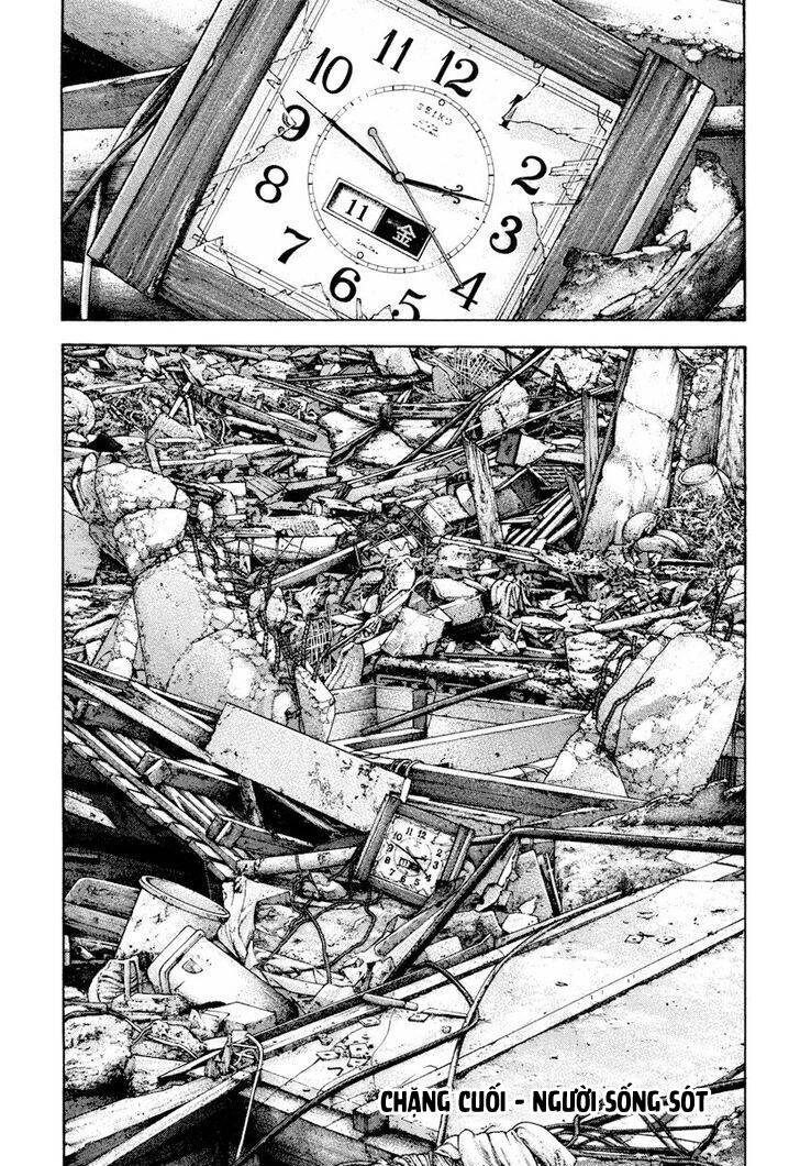 Kokou No Hito: Chapter 170