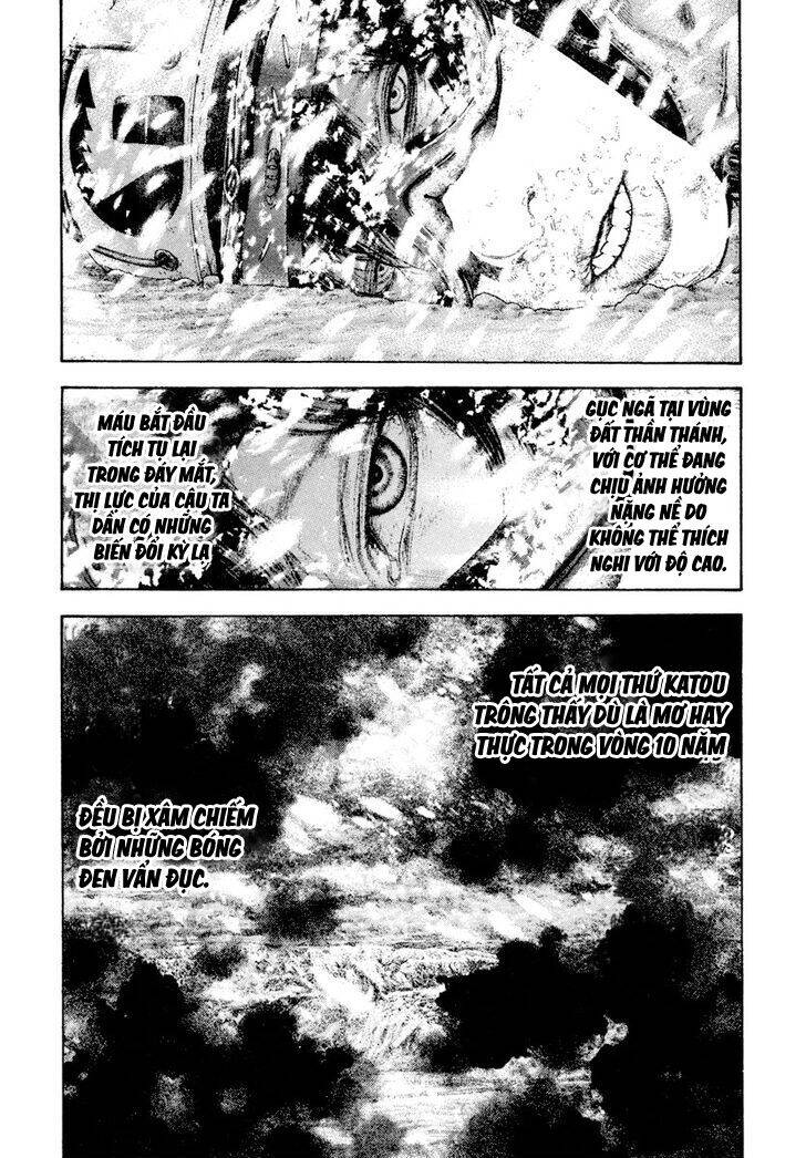 Kokou No Hito: Chapter 170