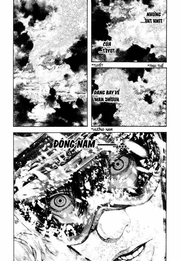 Kokou No Hito: Chapter 170