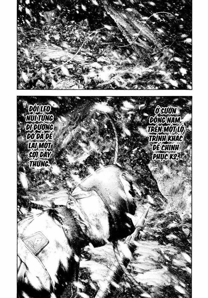 Kokou No Hito: Chapter 170