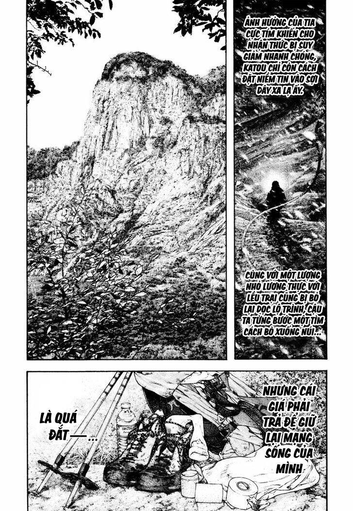 Kokou No Hito: Chapter 170