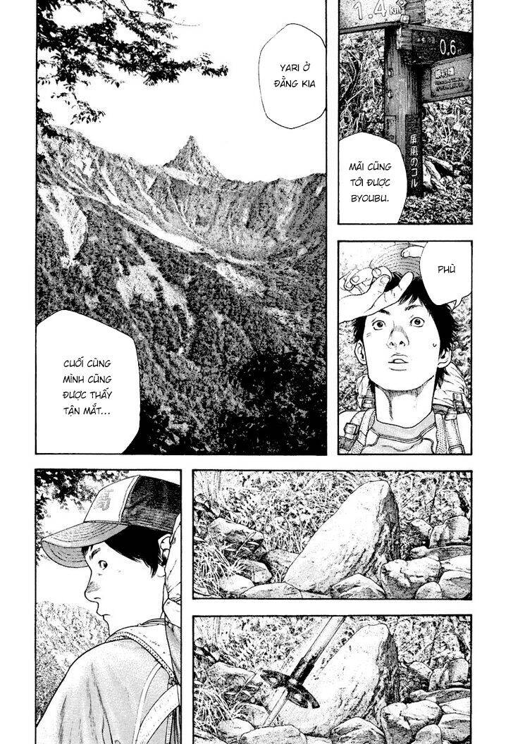 Kokou No Hito: Chapter 170