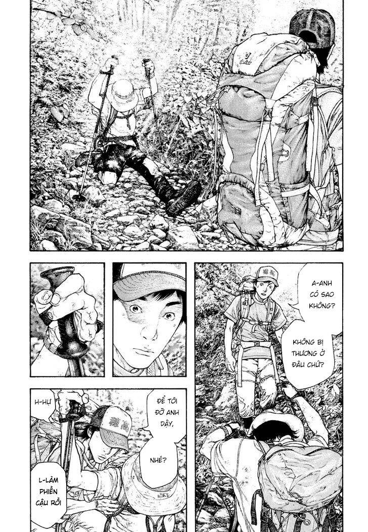 Kokou No Hito: Chapter 170