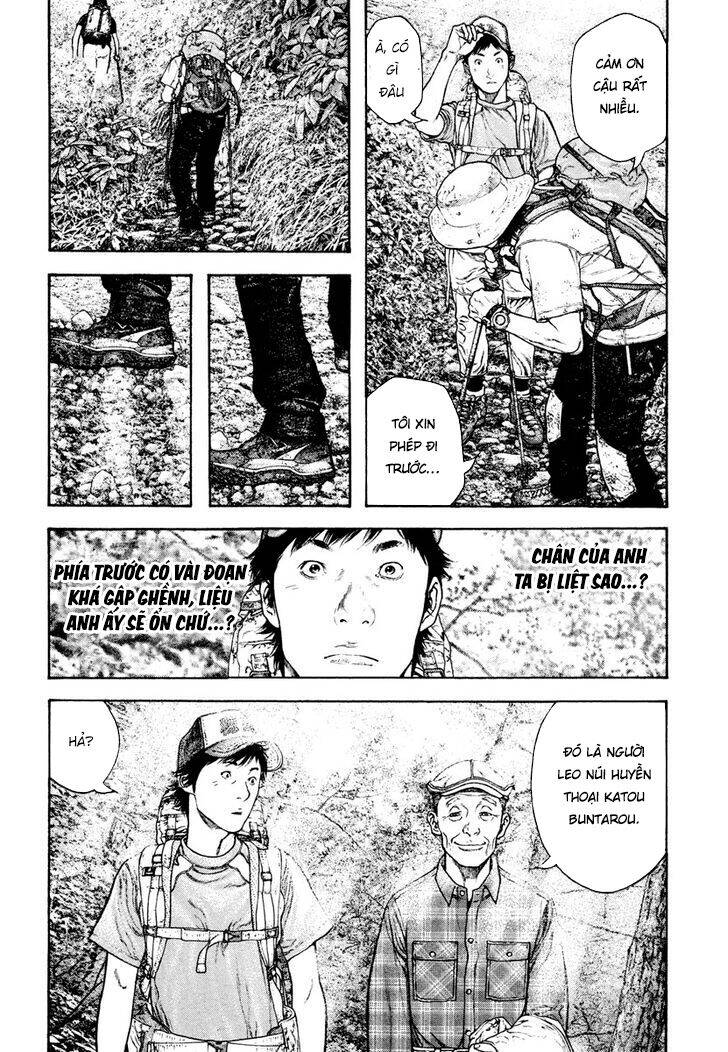 Kokou No Hito: Chapter 170